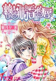 魔方前右上角与后左下角两角对换公式？