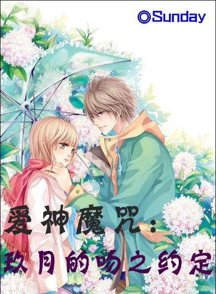 蓝狐视频