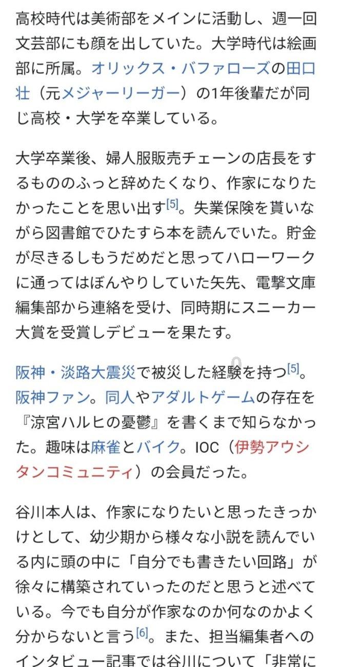 玩滑板的男孩逃脱2