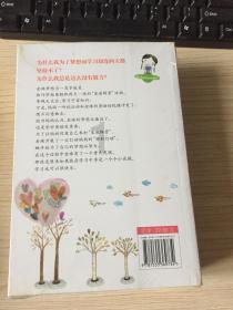 周王朝一蹶不振