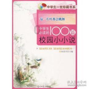 沙滩游玩的女孩们