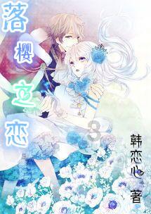 沉睡之间