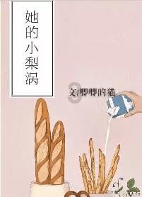 新忍出击