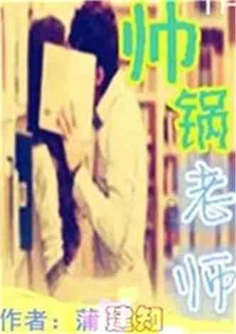创作猫