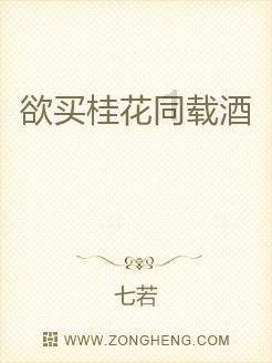 我和男朋友三观不同，怎么办啊？游戏画面