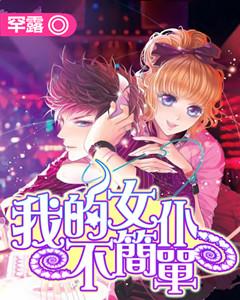 死神VS火影2.6