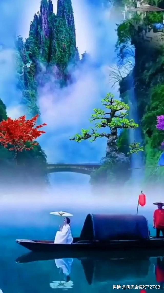 一起捕鱼吧
