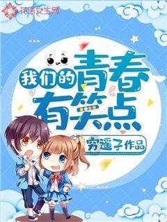 球球大作战下载最新版