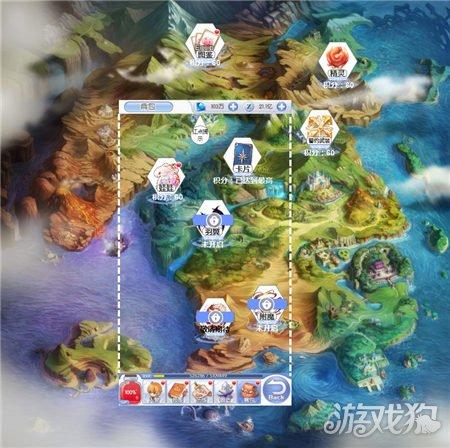 海盗的荣誉