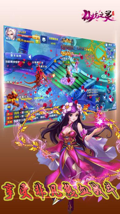 宠物世界聚会